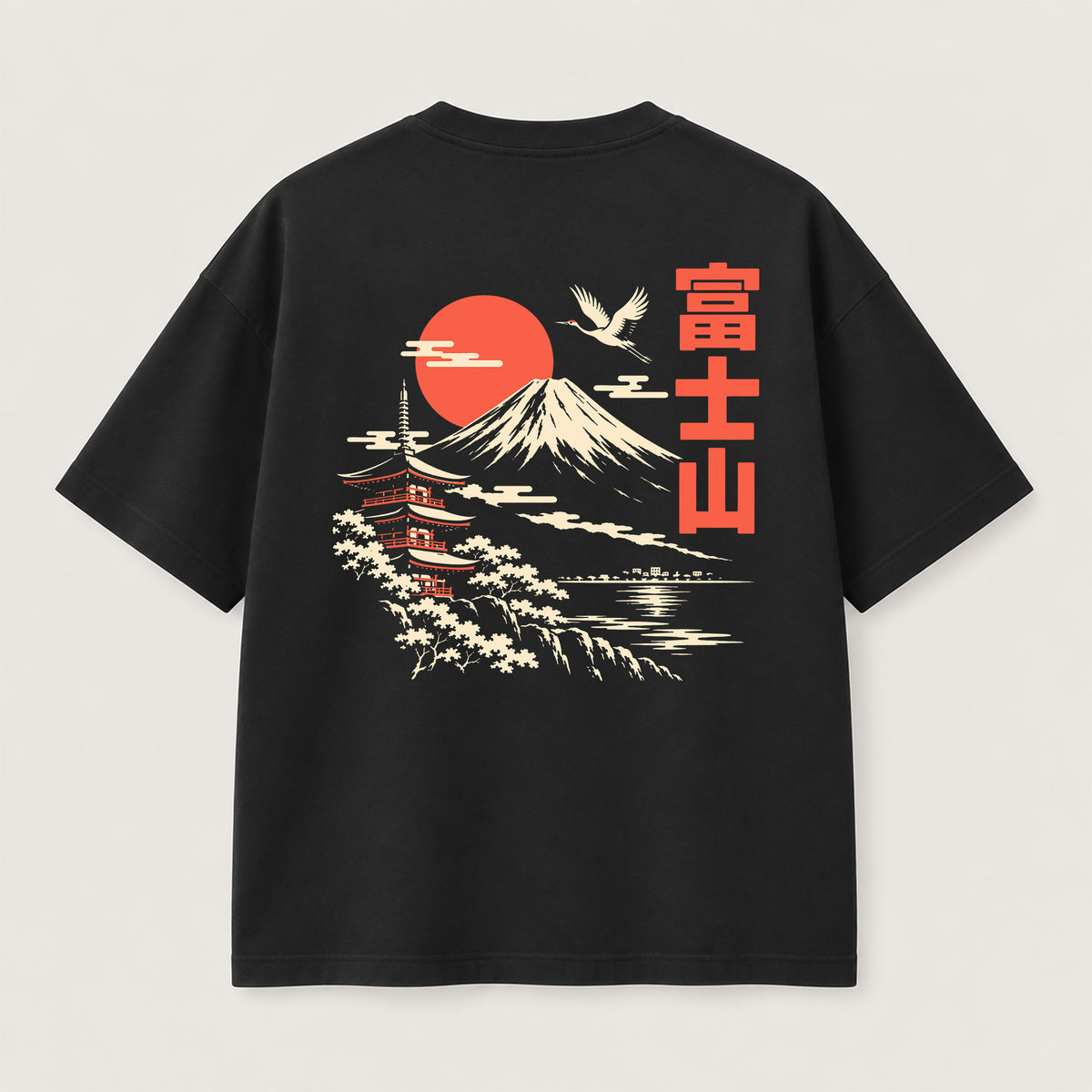 Fuji Sunrise T-Shirt
