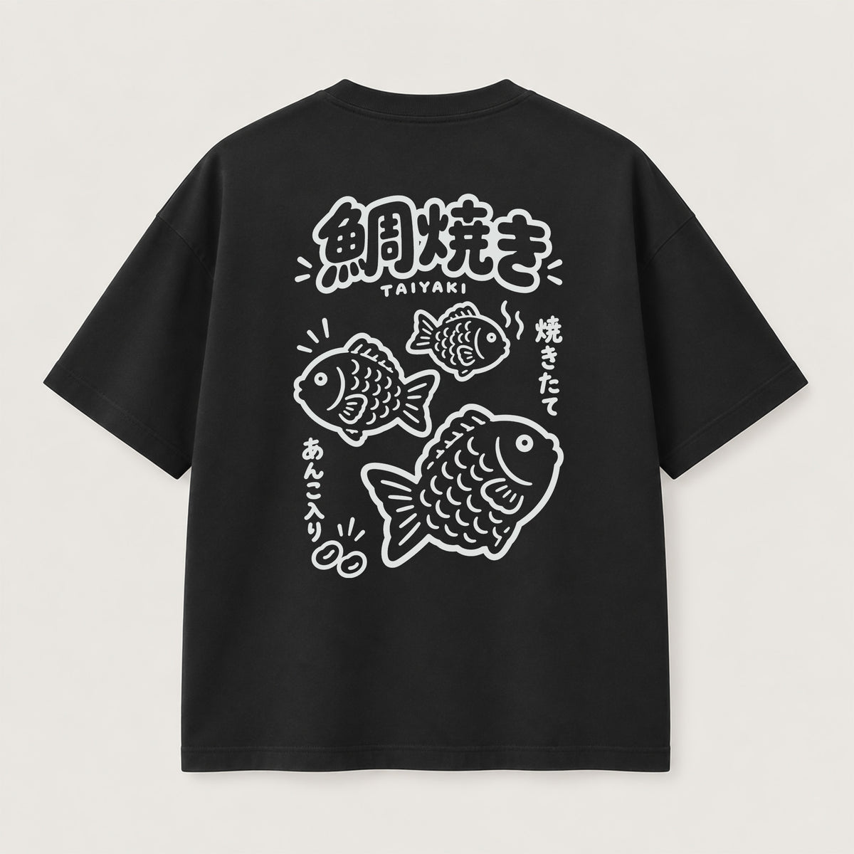 Taiyaki T-Shirt
