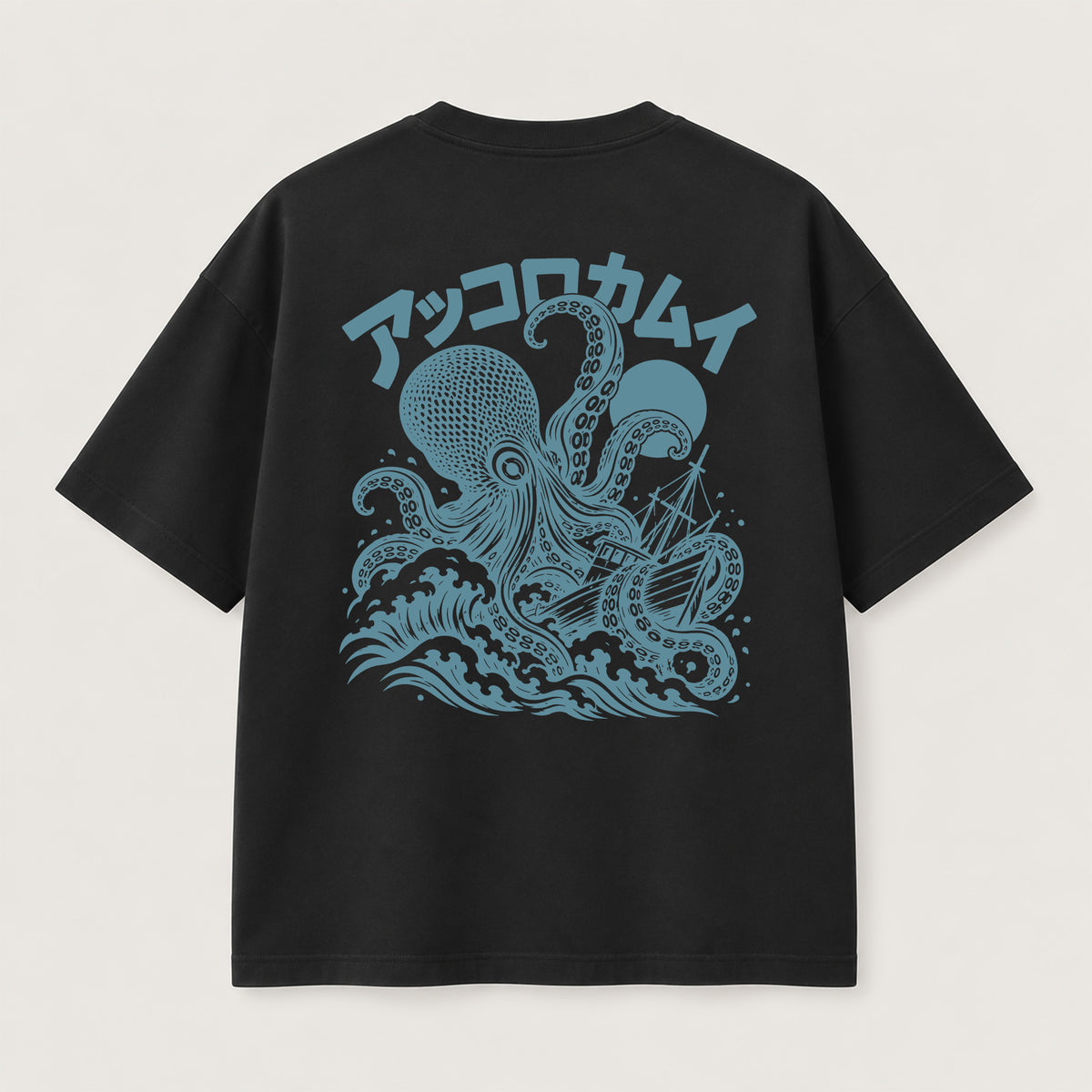 Akkorokamui T-Shirt