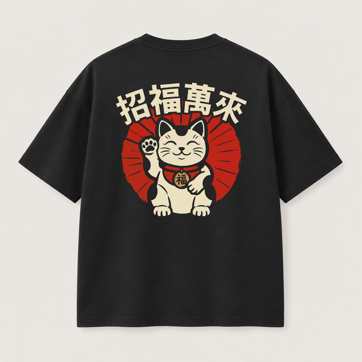 Good Fortune T-Shirt
