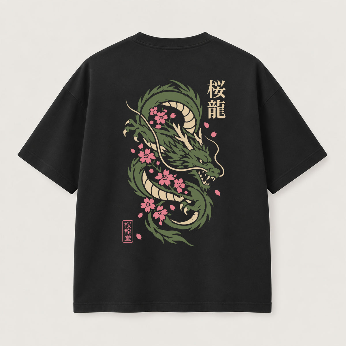 Sakura Dragon T-Shirt