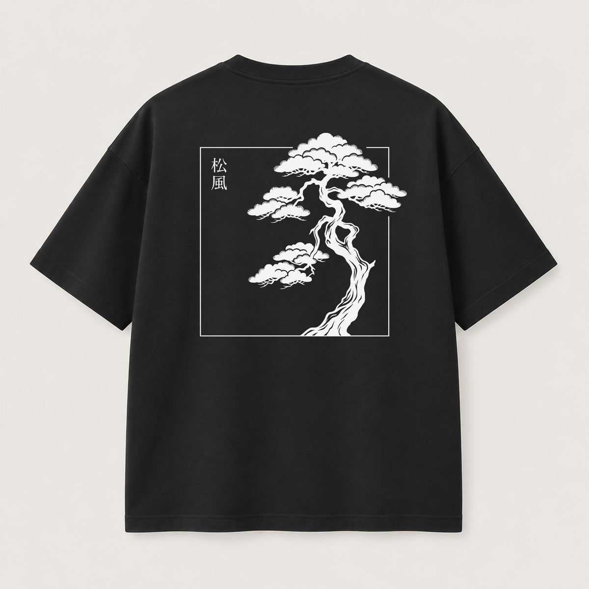 Matsukaze T-Shirt