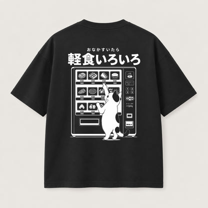 Hungry Cat Vending T-Shirt
