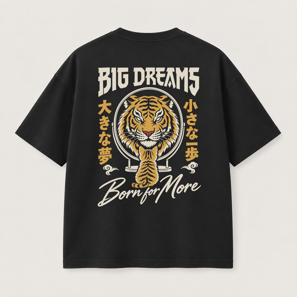 Big Dreams T-Shirt
