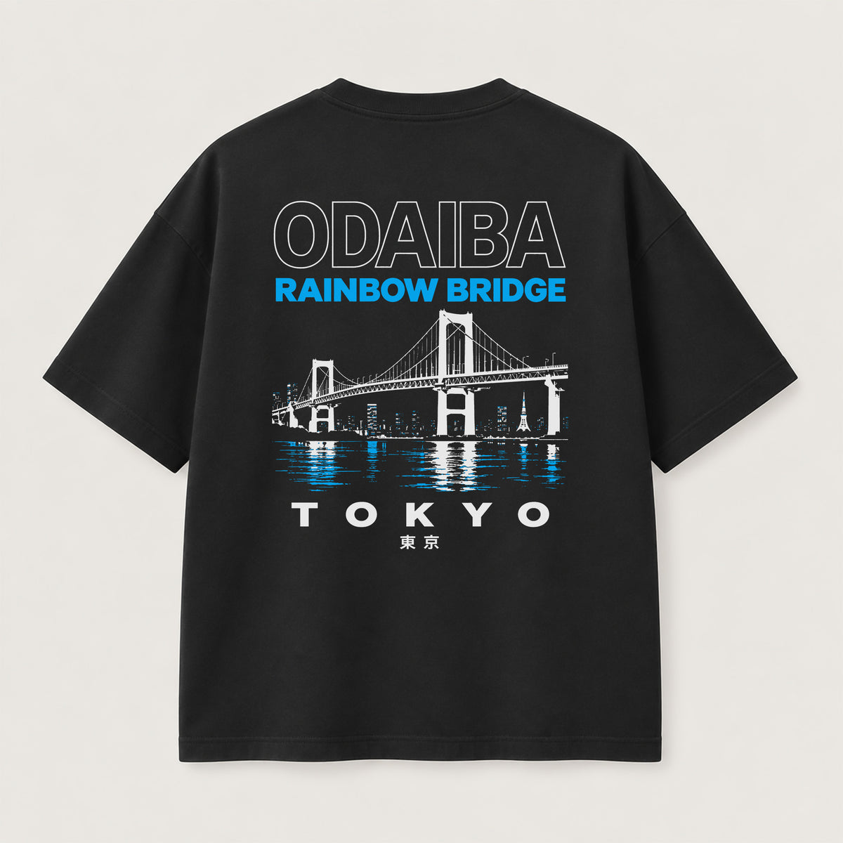 Rainbow Bridge T-Shirt