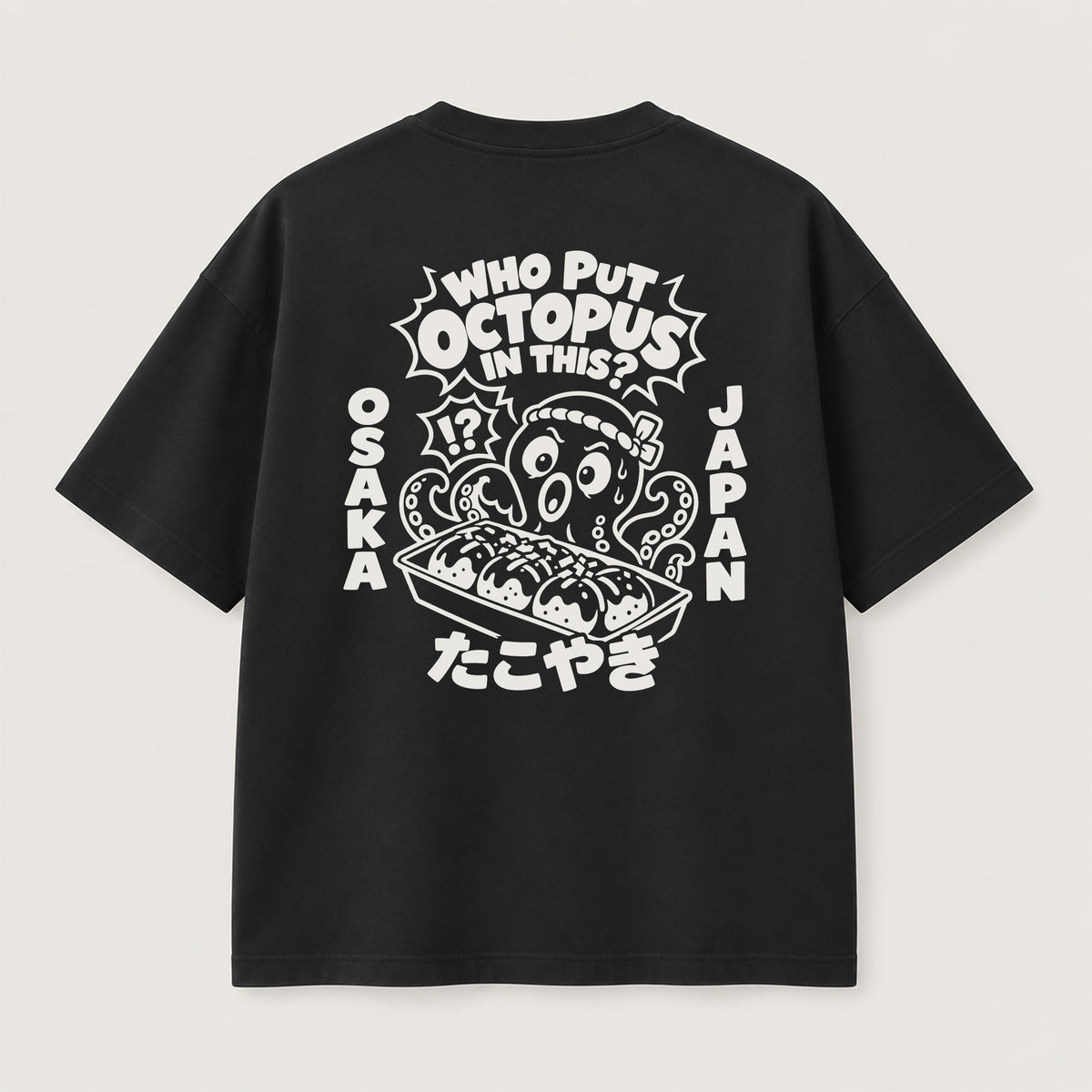 Takoyaki Trouble T-Shirt