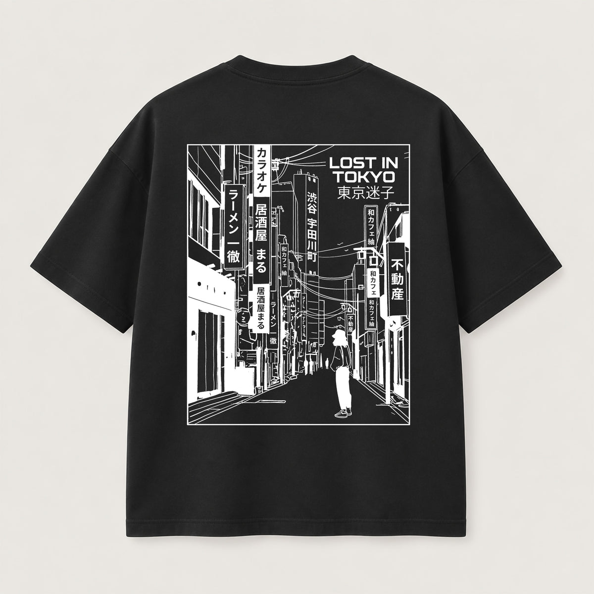 Lost in Tokyo T-Shirt
