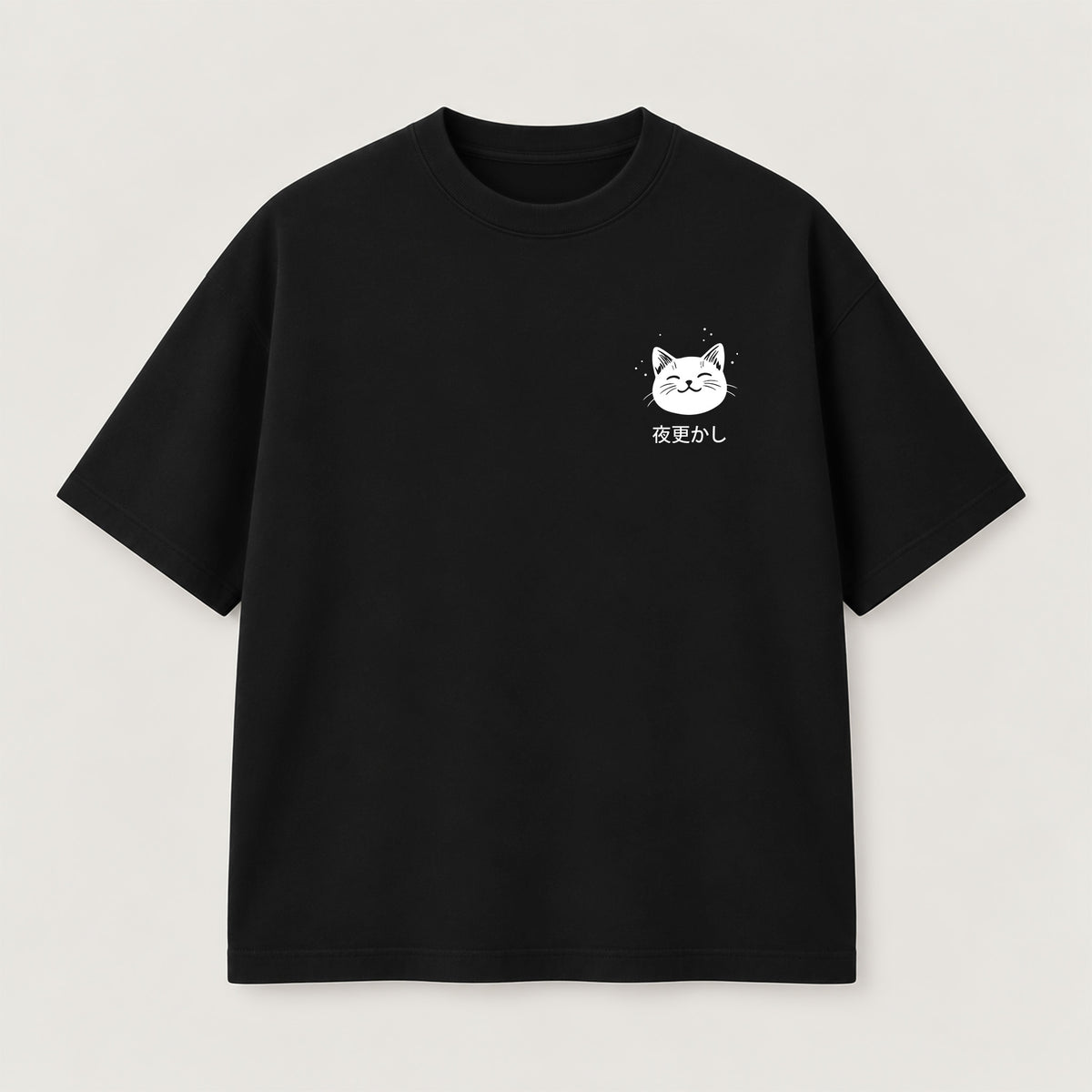 Night Owl Cat T-Shirt