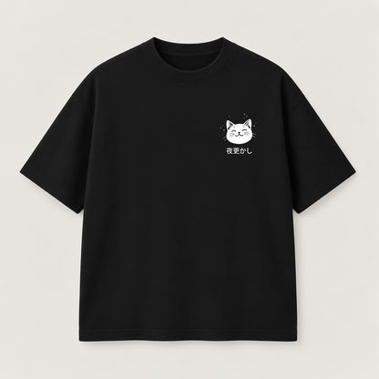 Night Owl Cat T-Shirt