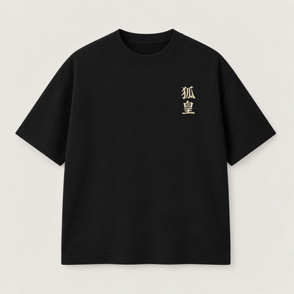 Emperor T-Shirt