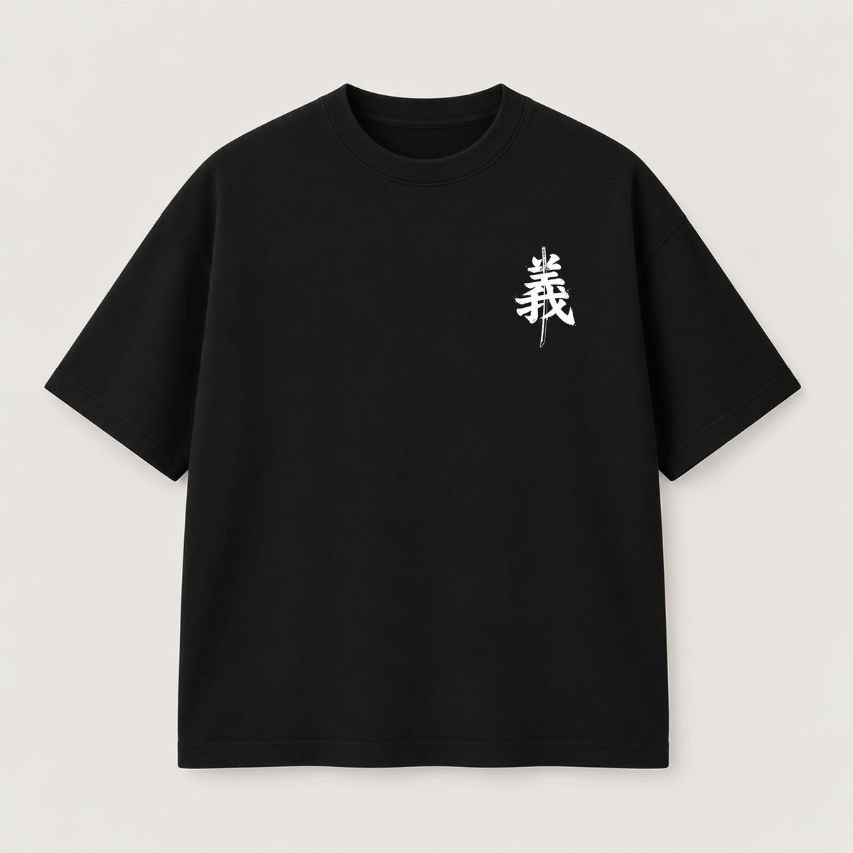 Justice T-Shirt