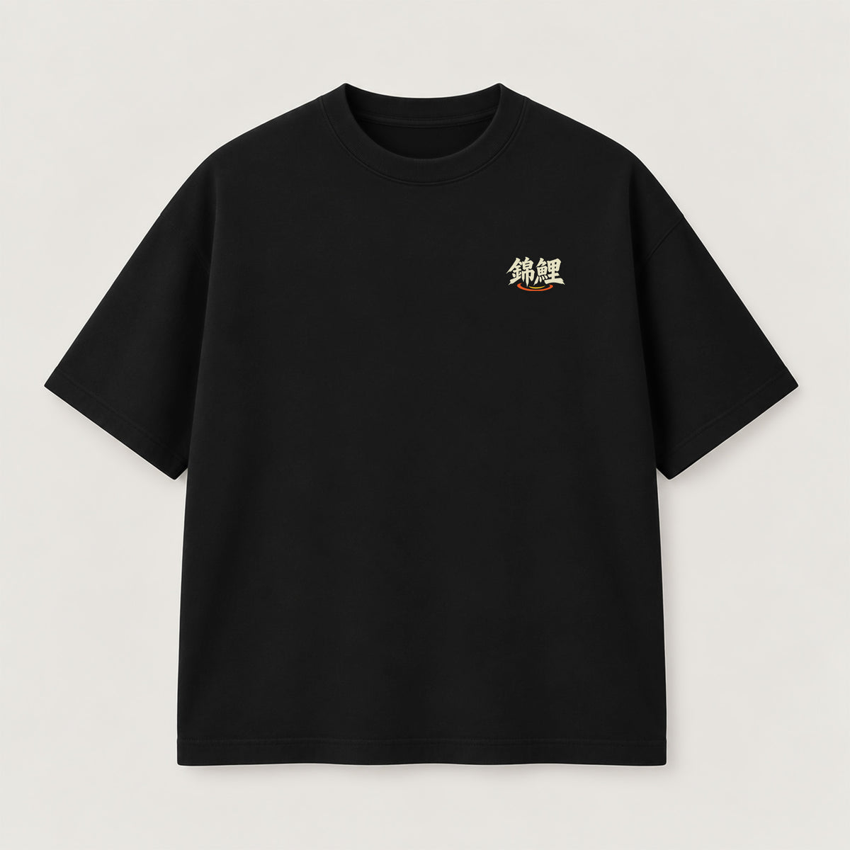 Magic Koi T-Shirt