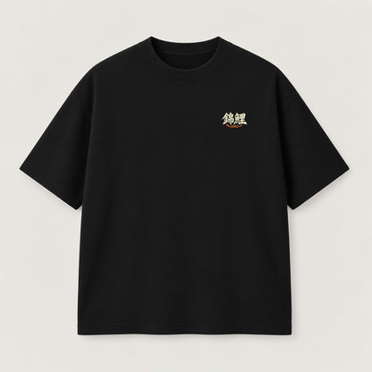 Magic Koi T-Shirt
