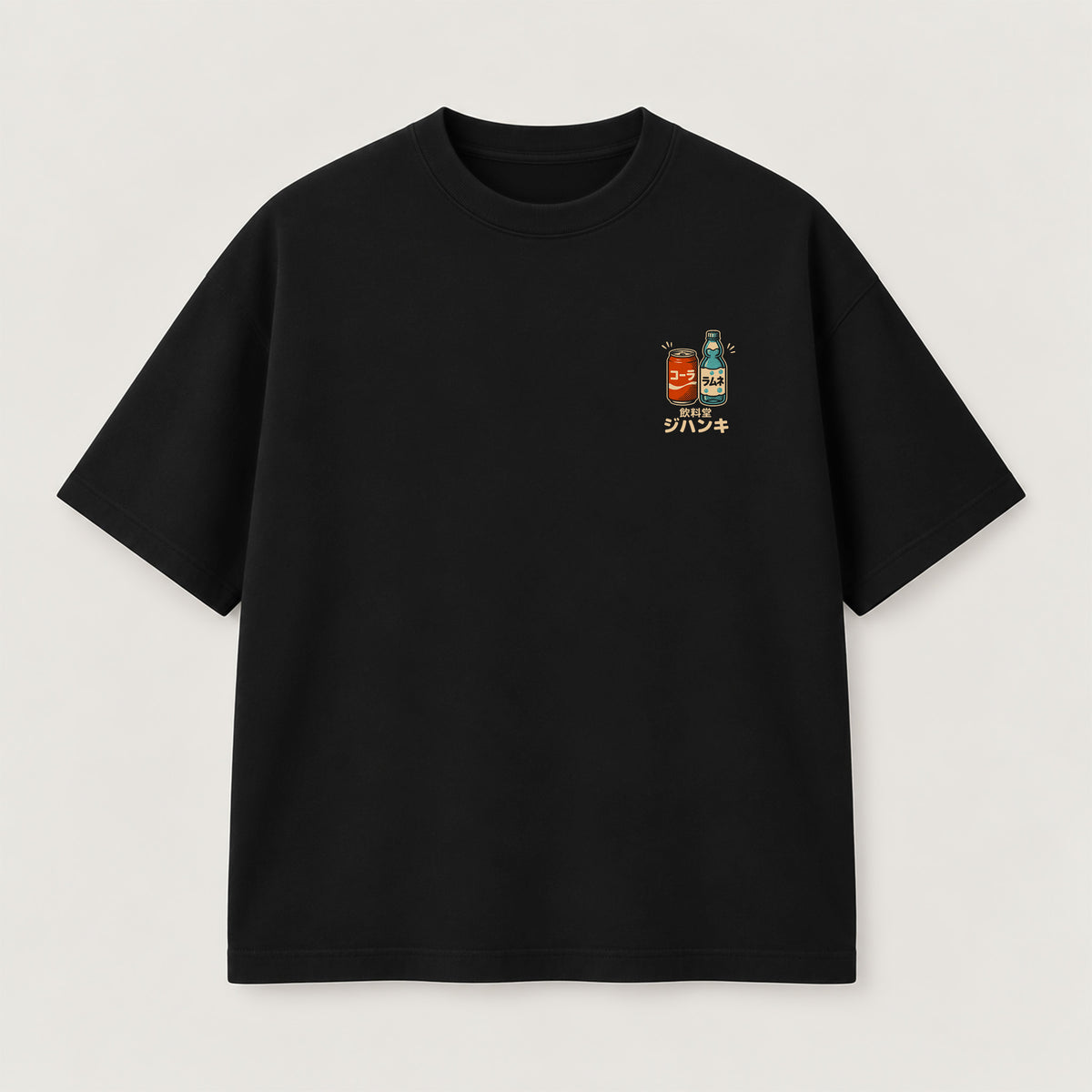 Vending Machine T-Shirt