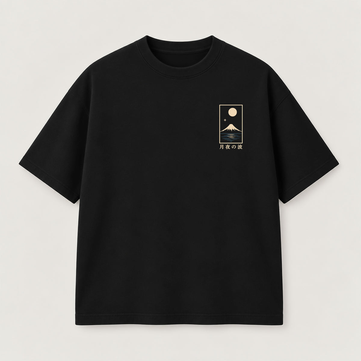 Midnight Wave T-Shirt