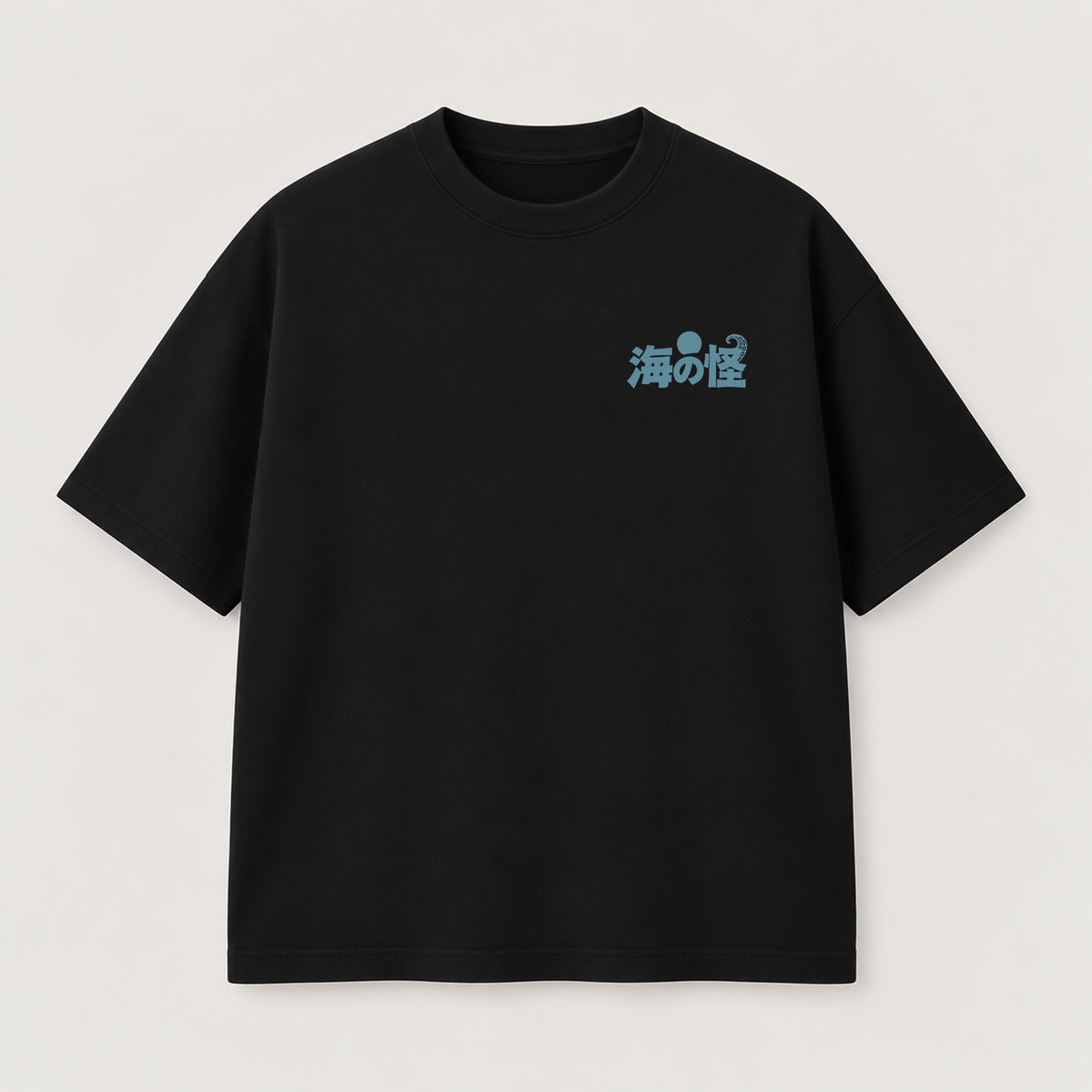 Akkorokamui T-Shirt