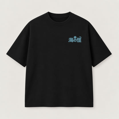 Akkorokamui T-Shirt