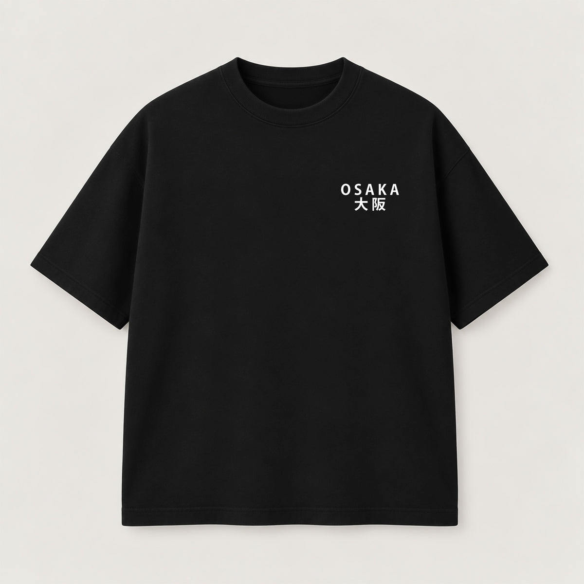 Minimalist Dotonbori T-Shirt