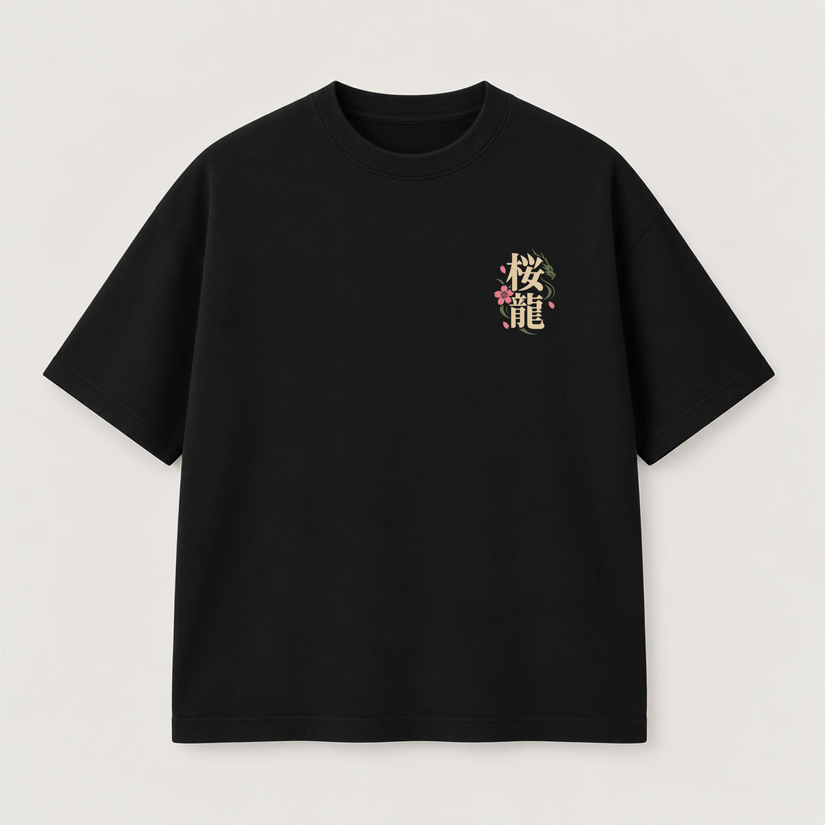 Sakura Dragon T-Shirt