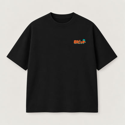 Retro Handheld T-Shirt