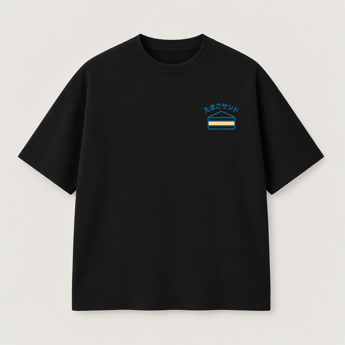 Egg Sando T-Shirt