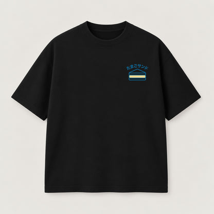 Egg Sando T-Shirt
