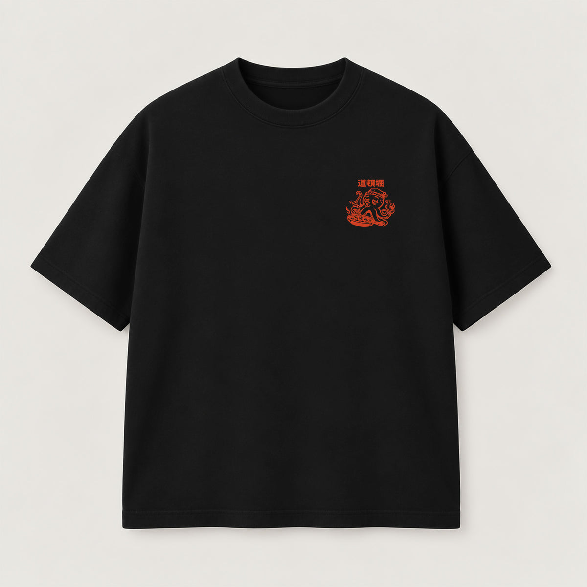Drunken Octopus T-Shirt