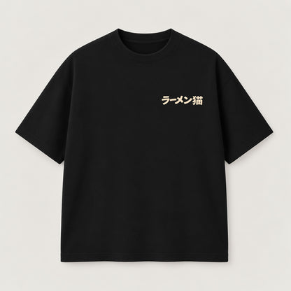 Ramen Cat T-Shirt