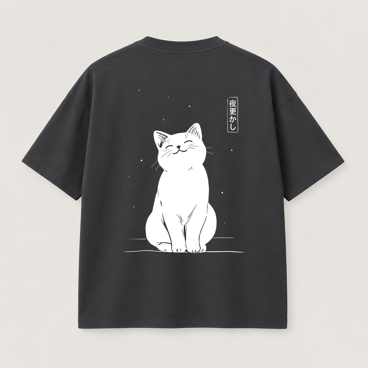 Night Owl Cat T-Shirt
