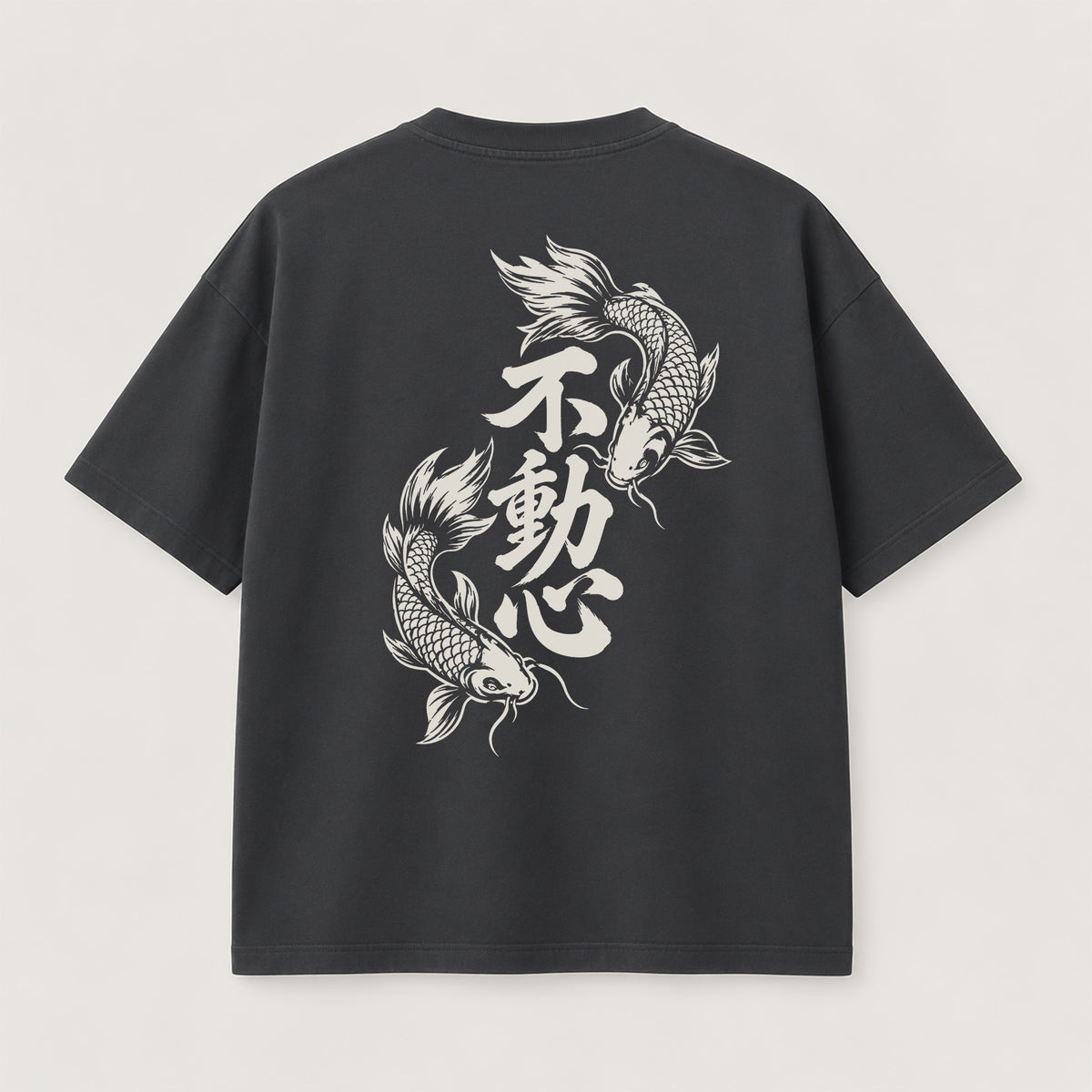 Fudoshin T-Shirt