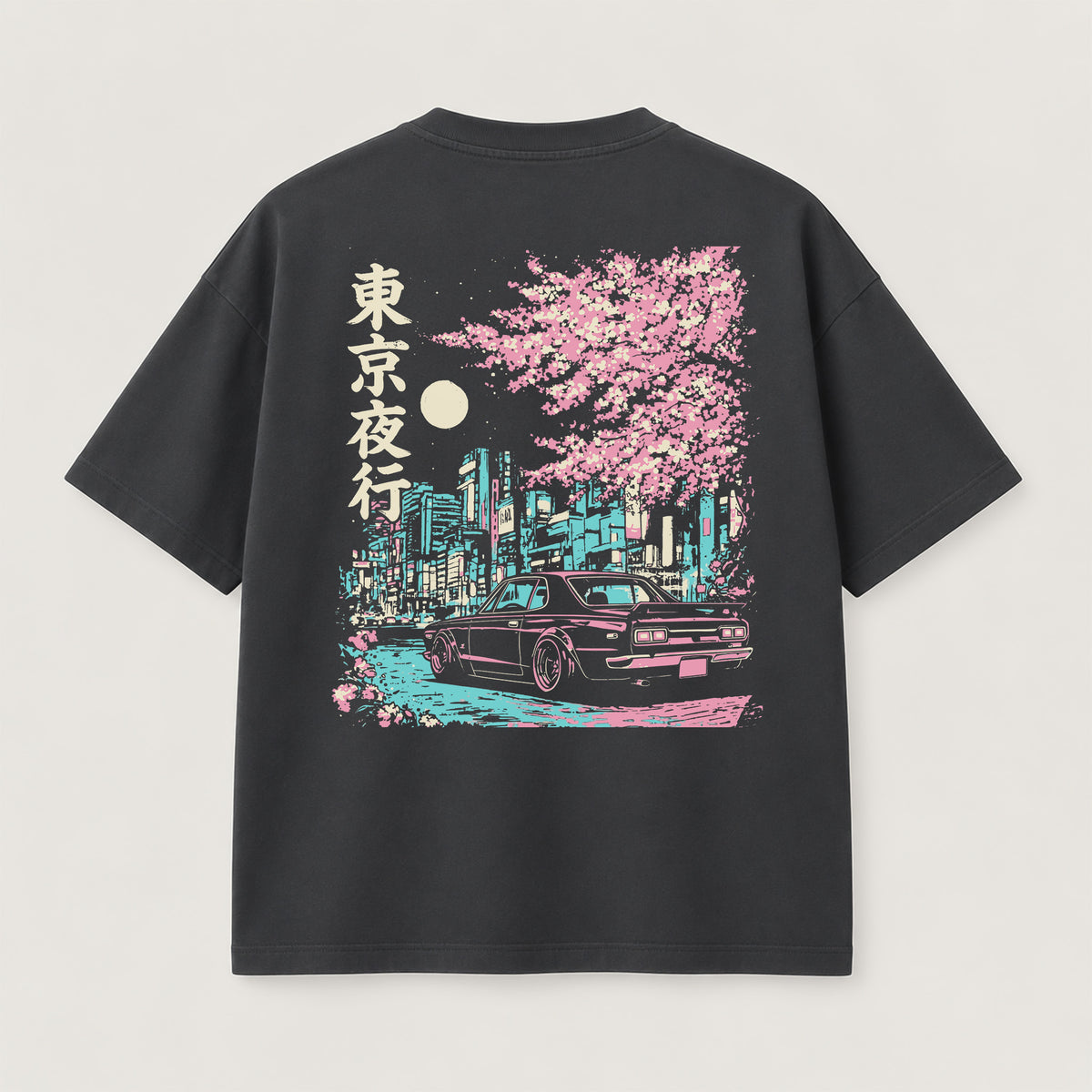Night Run T-Shirt
