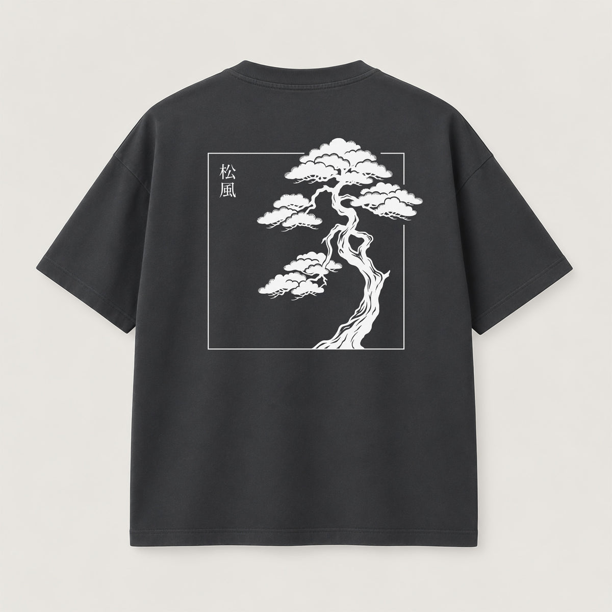 Matsukaze T-Shirt