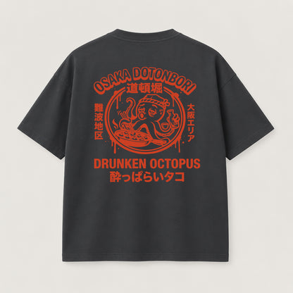 Drunken Octopus T-Shirt