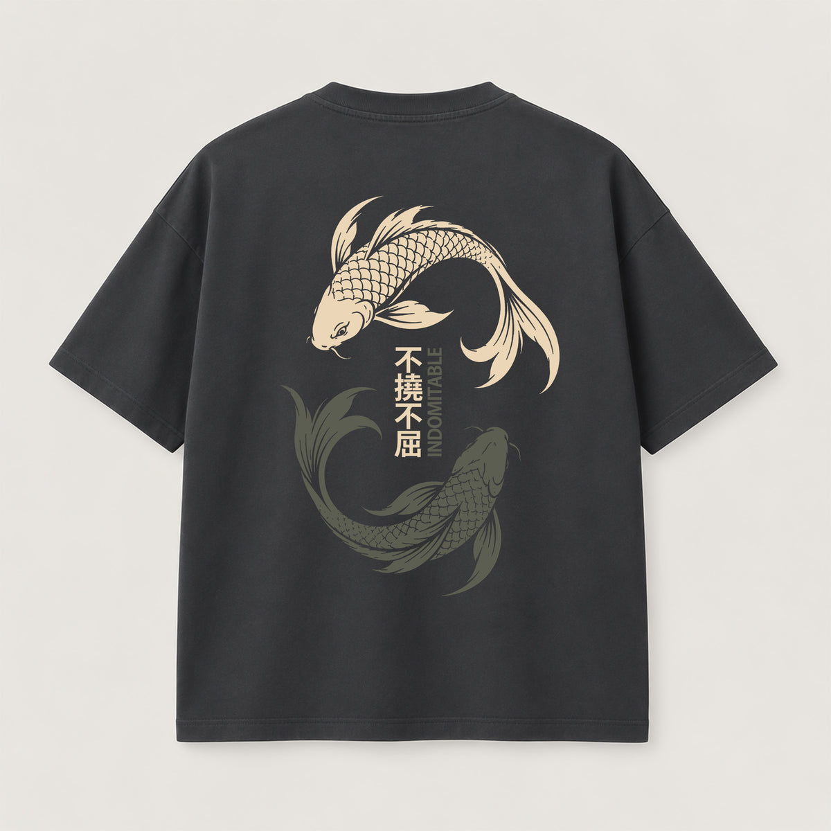 Indomitable T-Shirt