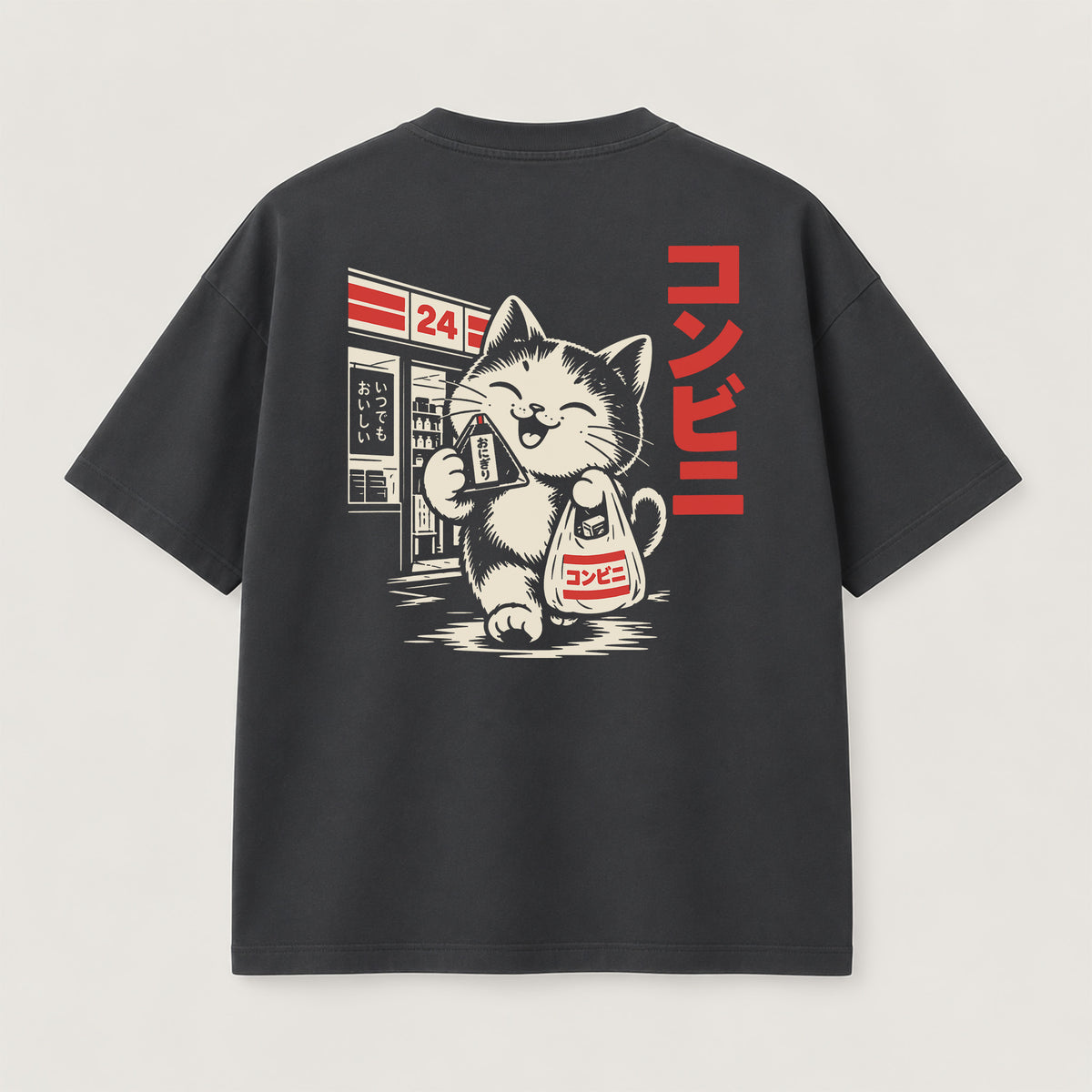 Konbini Onigiri T-Shirt