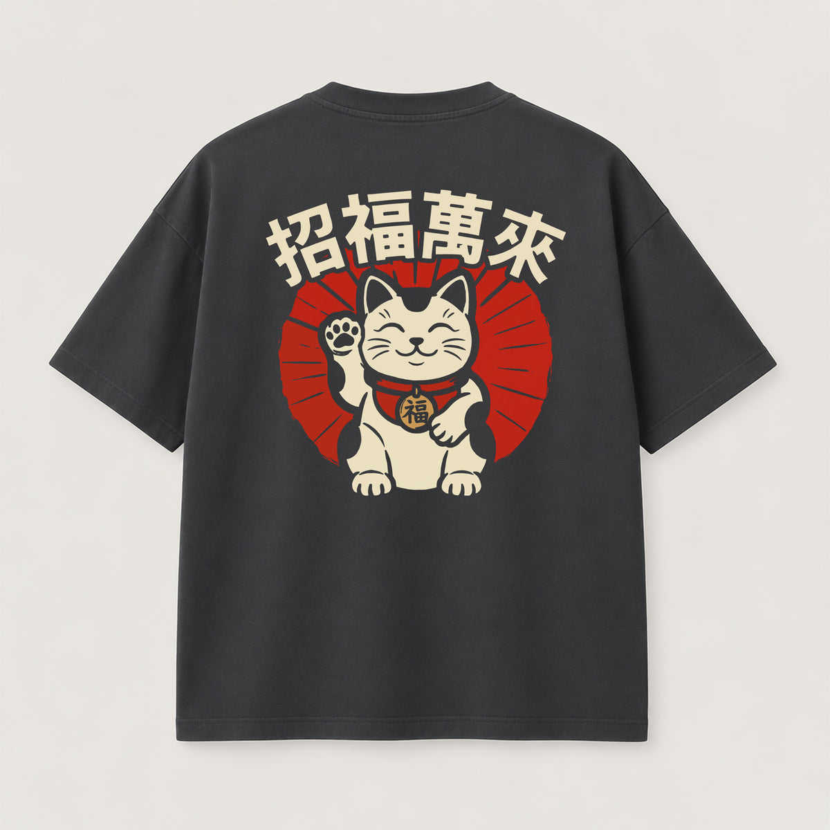 Good Fortune T-Shirt