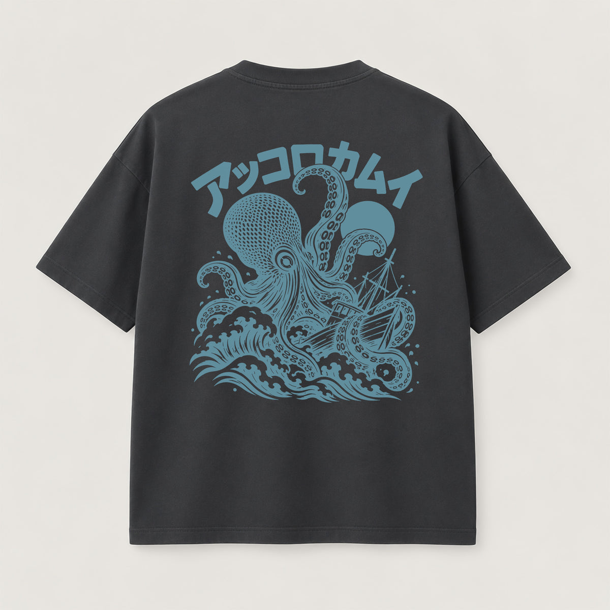 Akkorokamui T-Shirt