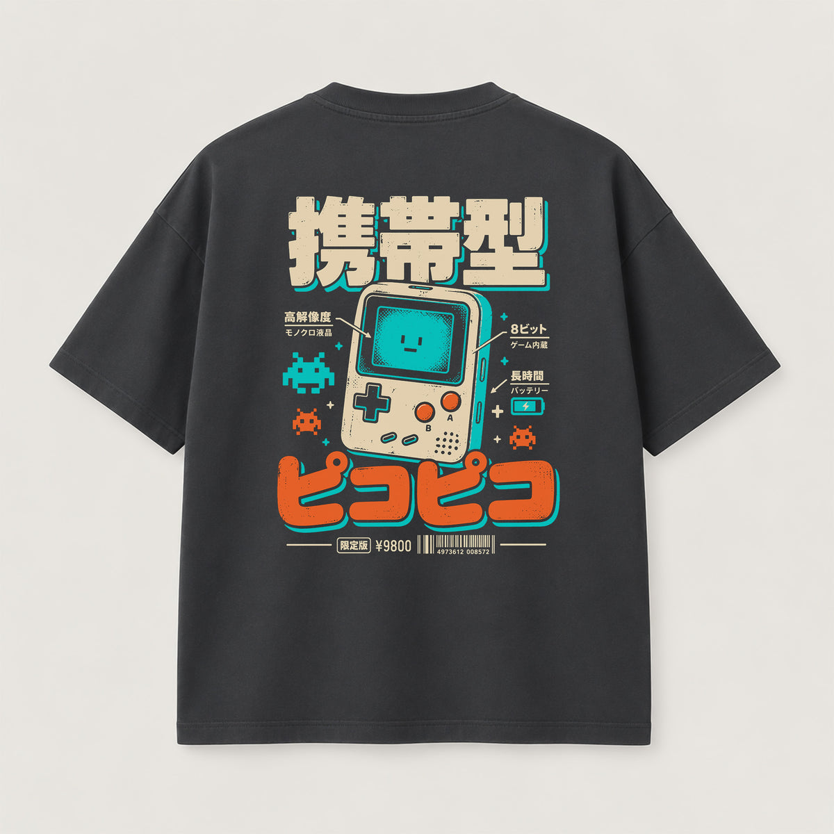 Retro Handheld T-Shirt