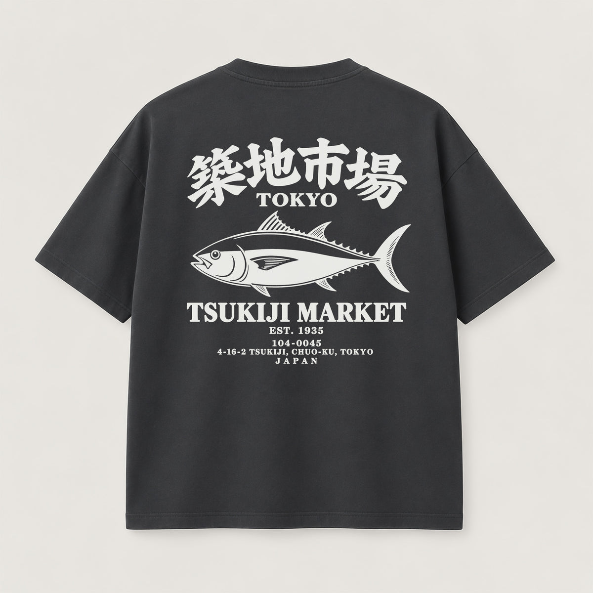 Tsukiji Market T-Shirt