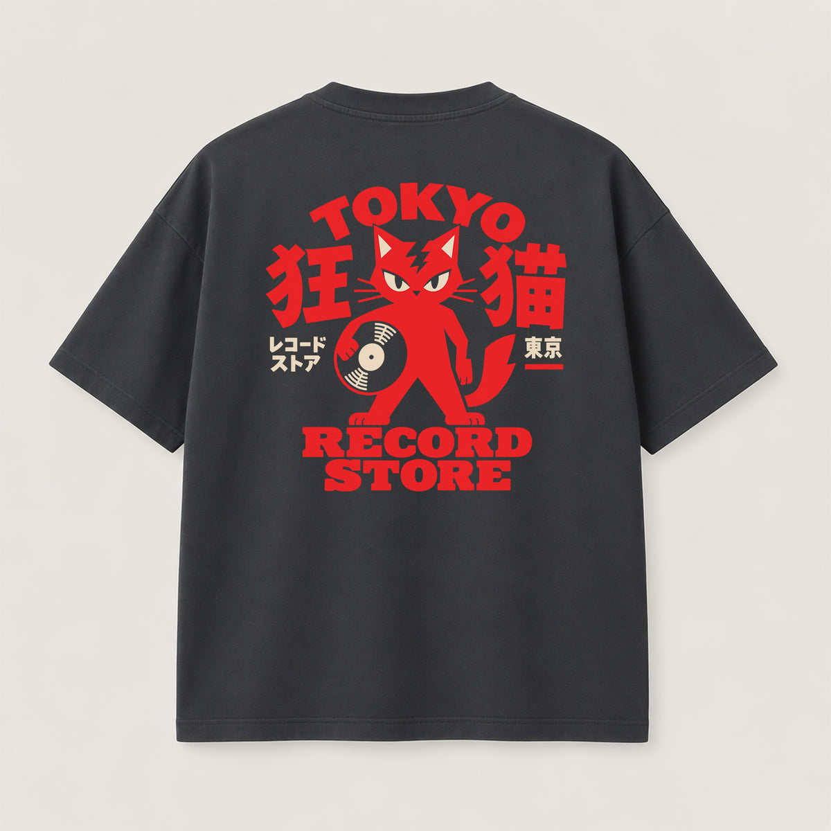 Tokyo Record Store T-Shirt