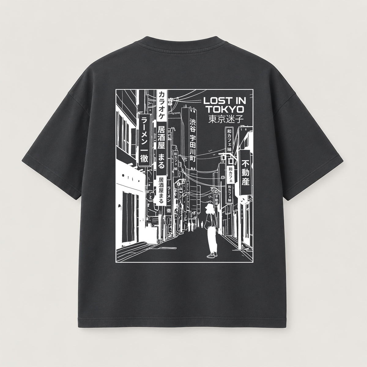 Lost in Tokyo T-Shirt