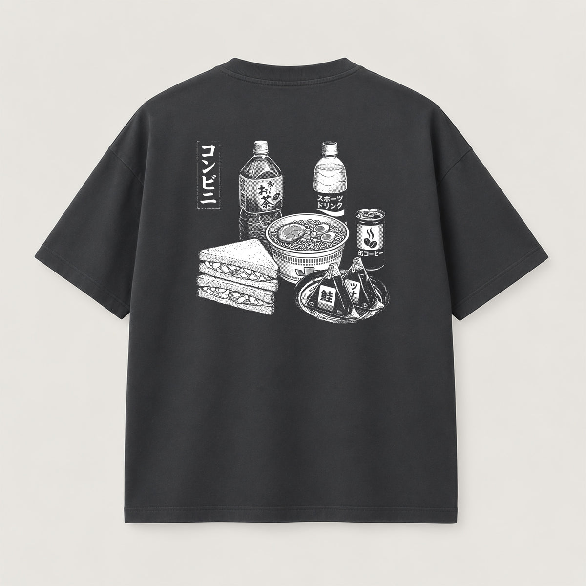 Konbini Run T-Shirt