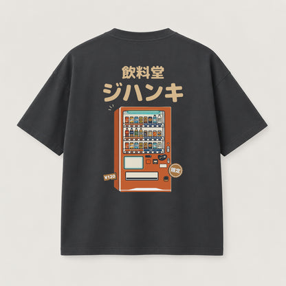 Vending Machine T-Shirt