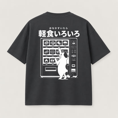 Hungry Cat Vending T-Shirt