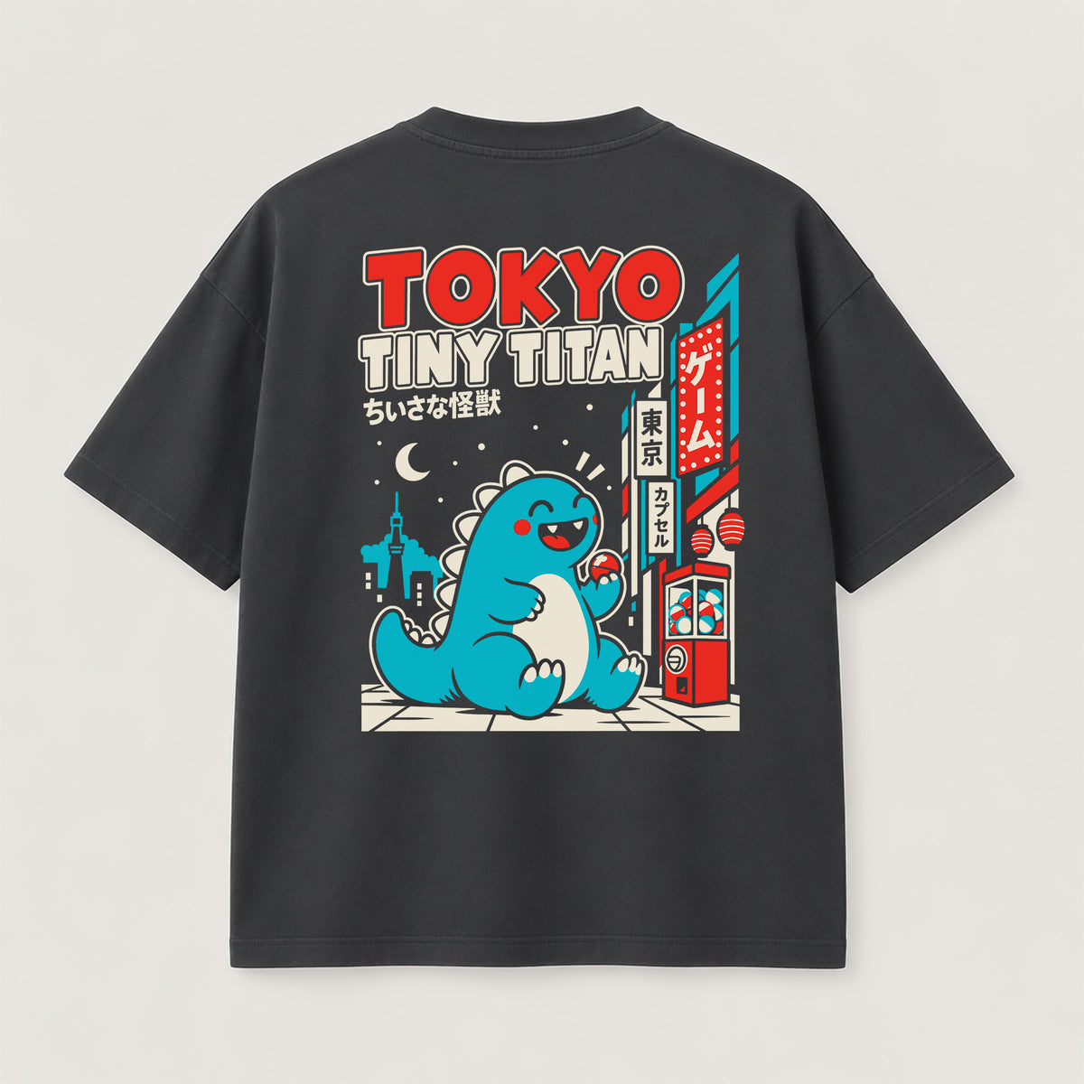 Tiny Titan T-Shirt