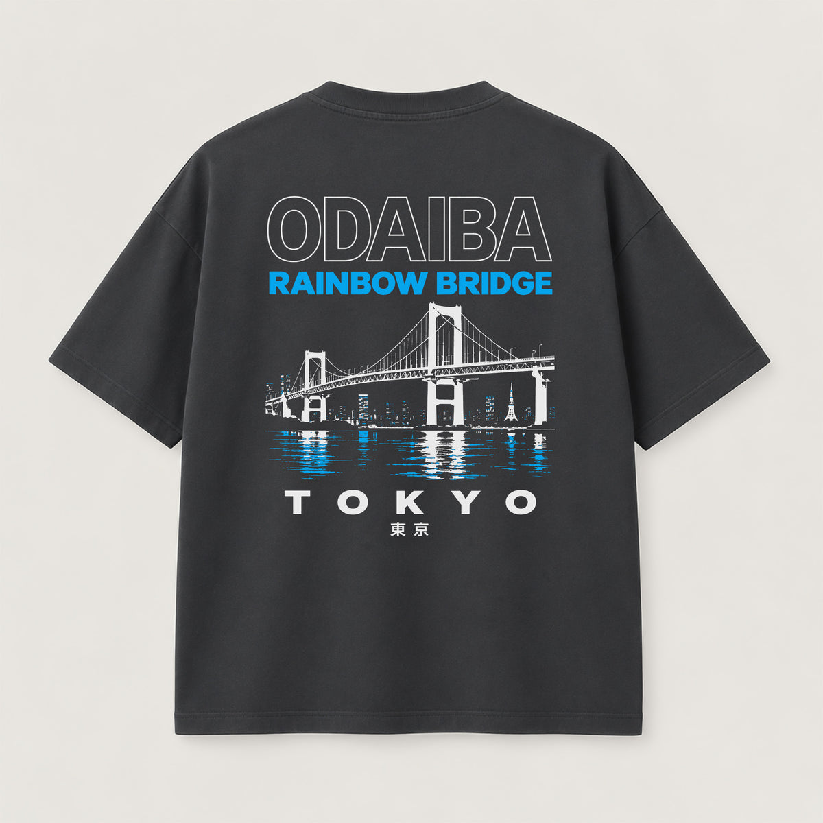Rainbow Bridge T-Shirt