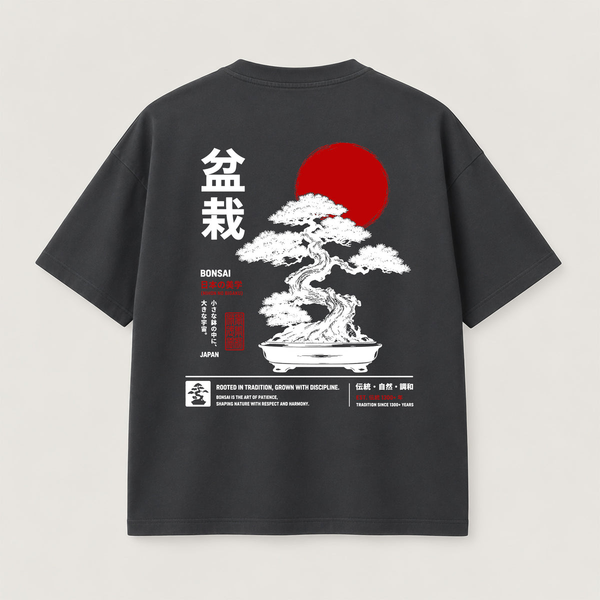 Bonsai Tradition T-Shirt