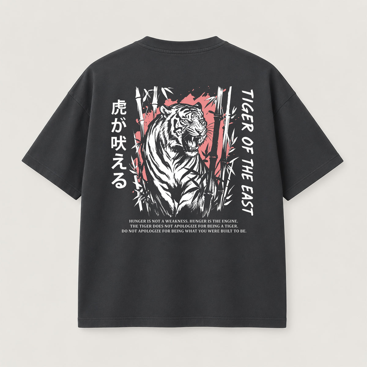 Tiger of the East T-Shirt