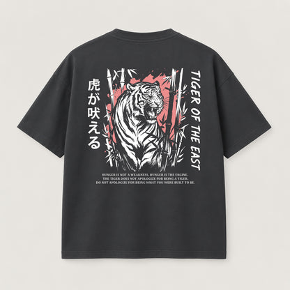 Tiger of the East T-Shirt