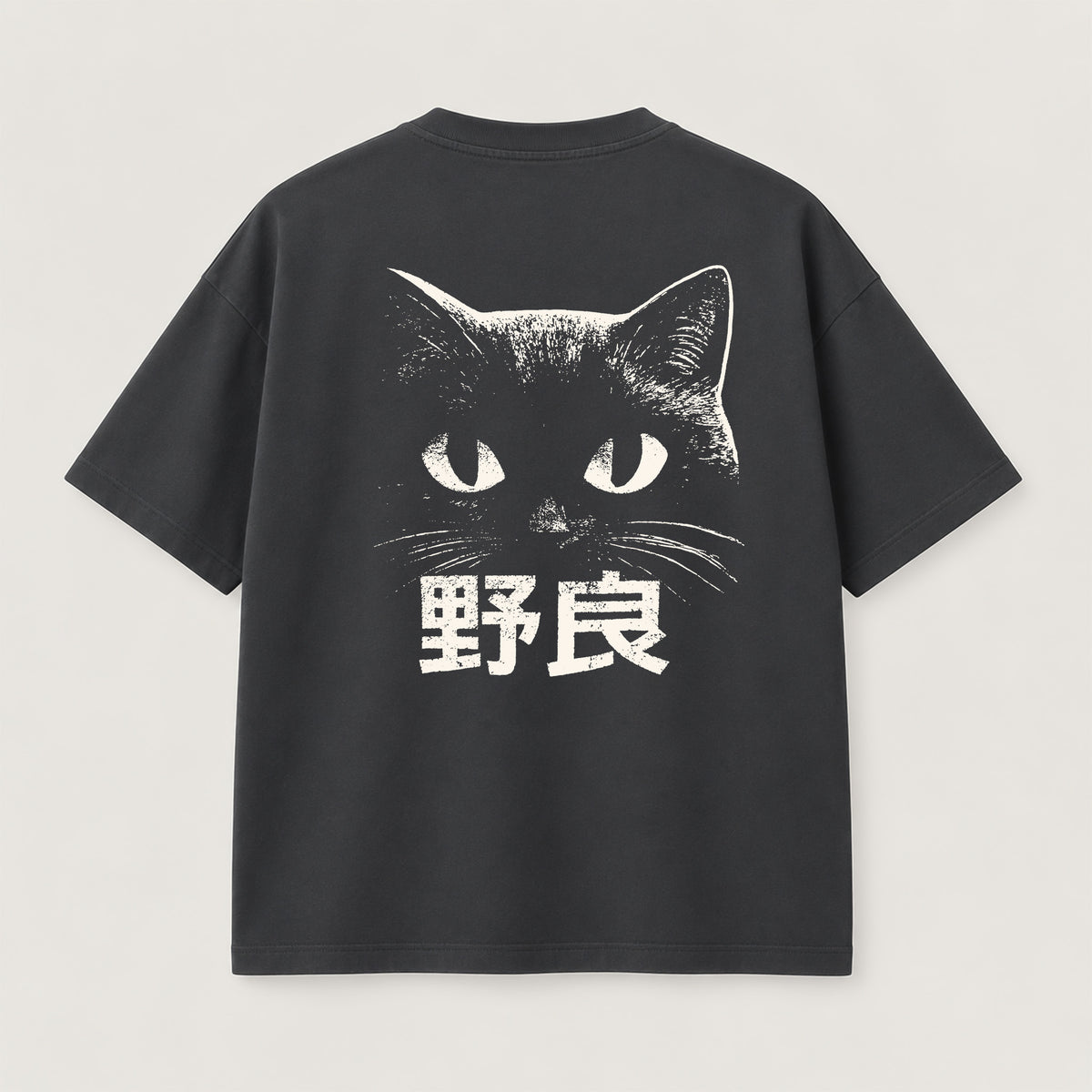 Stray T-Shirt